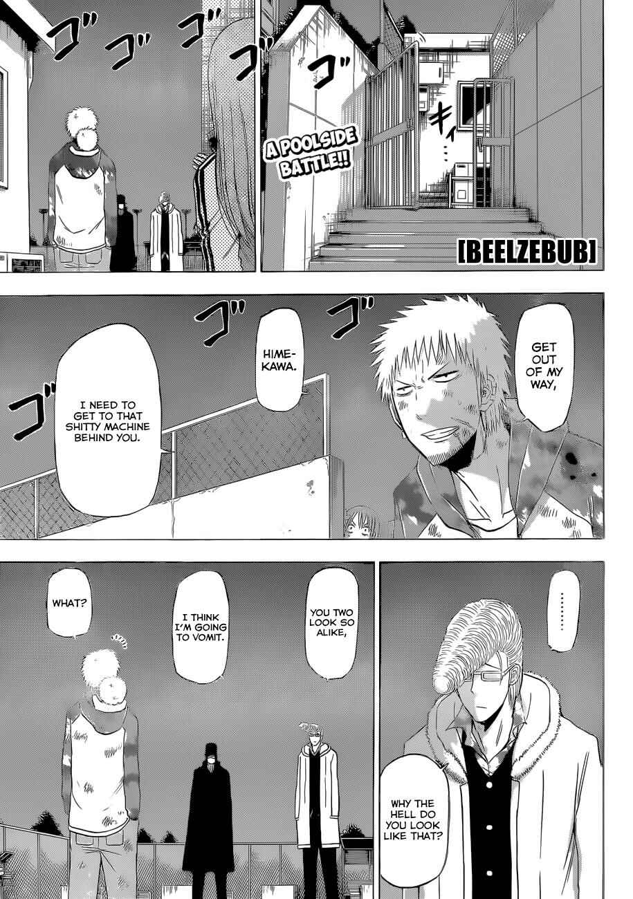 Chapter 217 - Page 2