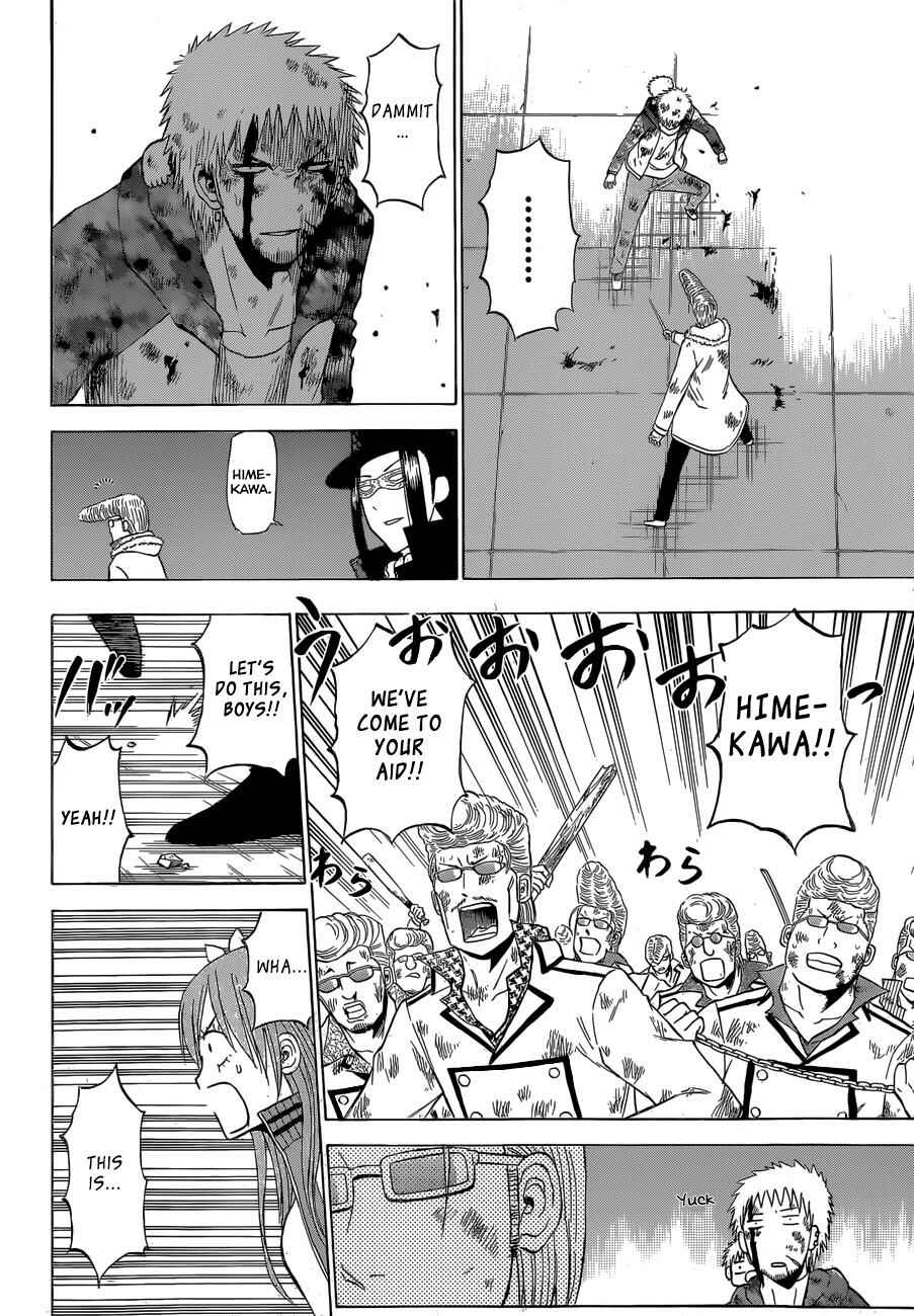 Chapter 217 - Page 9