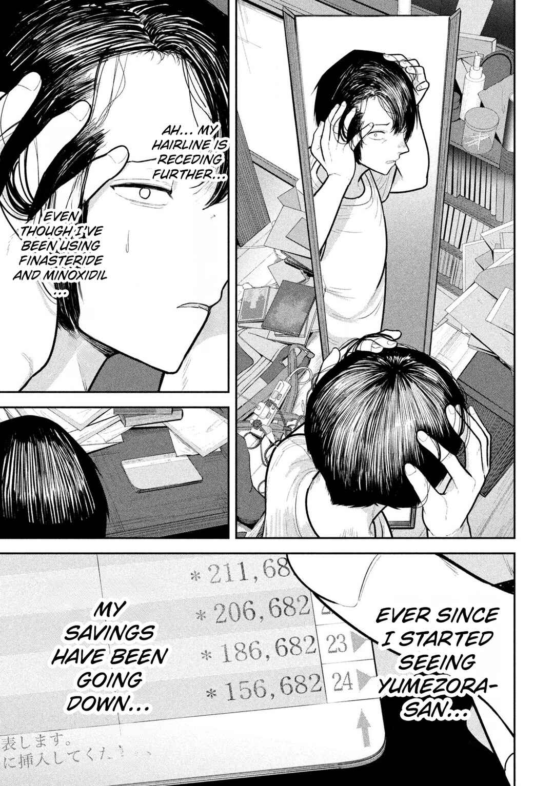 Chapter 23 - Page 5