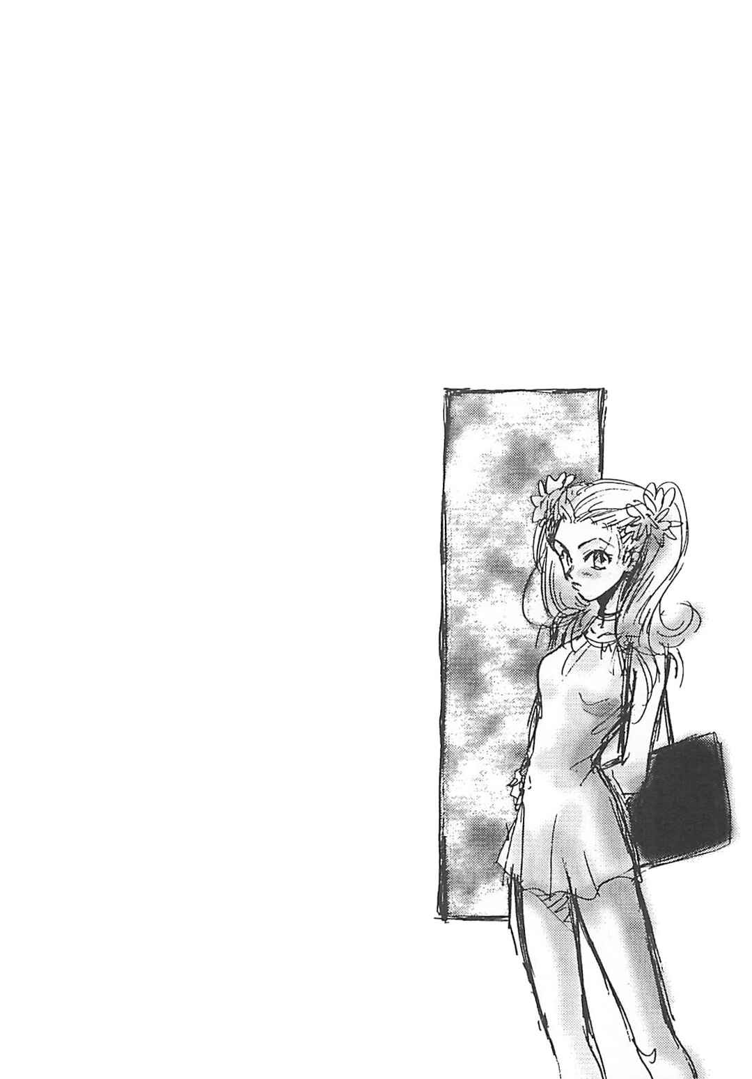 Chapter 9 - Page 4
