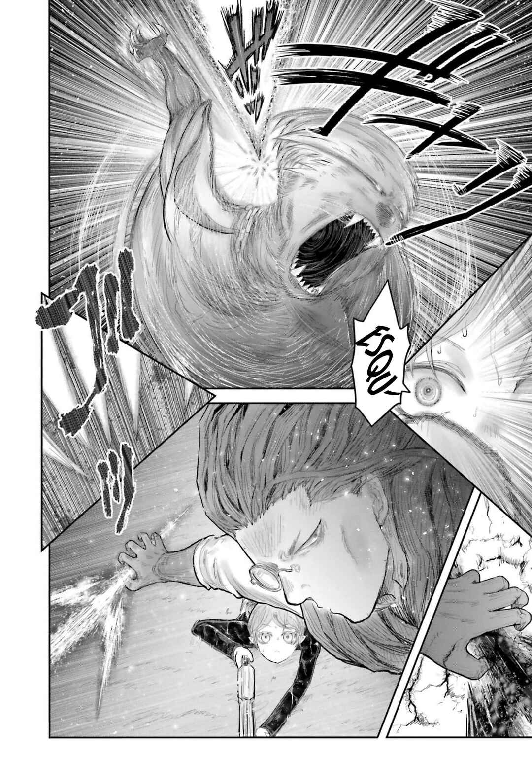 Chapter 75.7 - Page 10