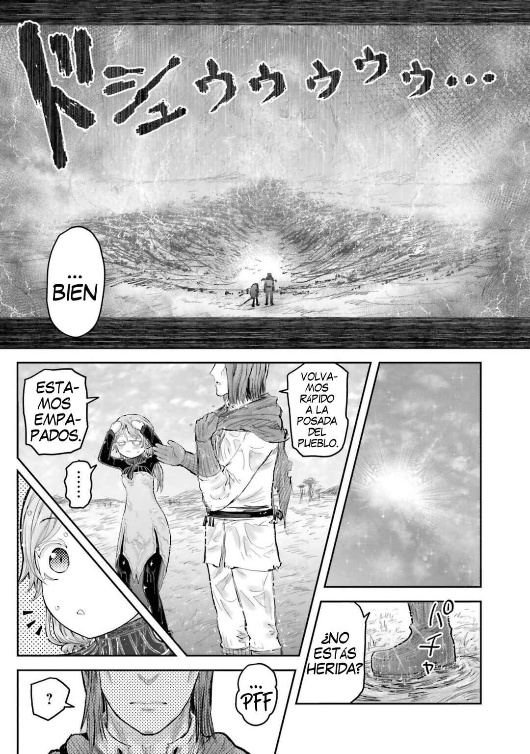 Chapter 75.7 - Page 13