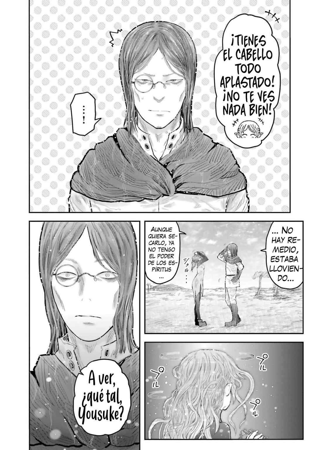 Chapter 75.7 - Page 14