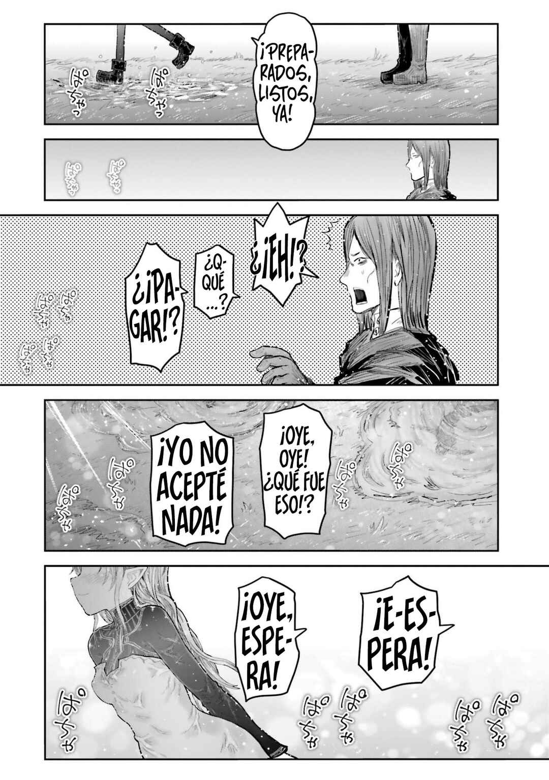 Chapter 75.7 - Page 17