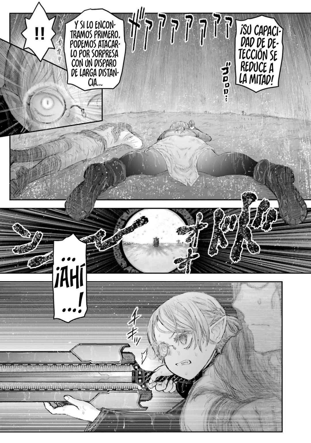 Chapter 75.7 - Page 7