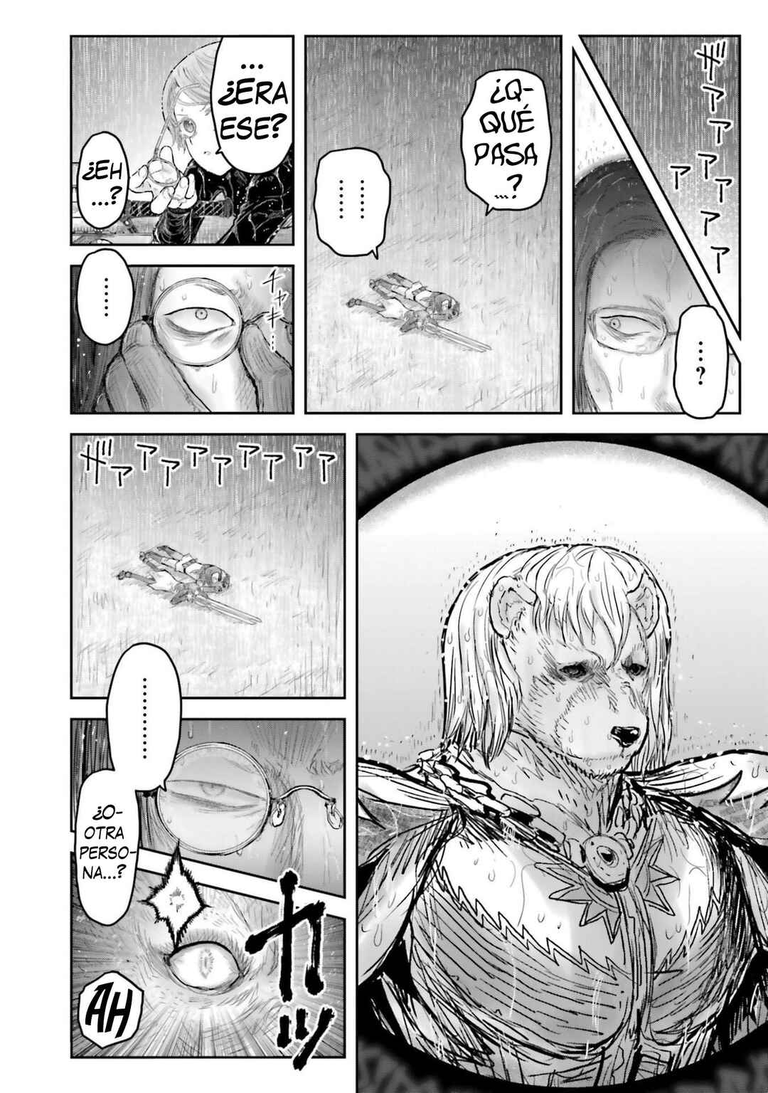 Chapter 75.7 - Page 8