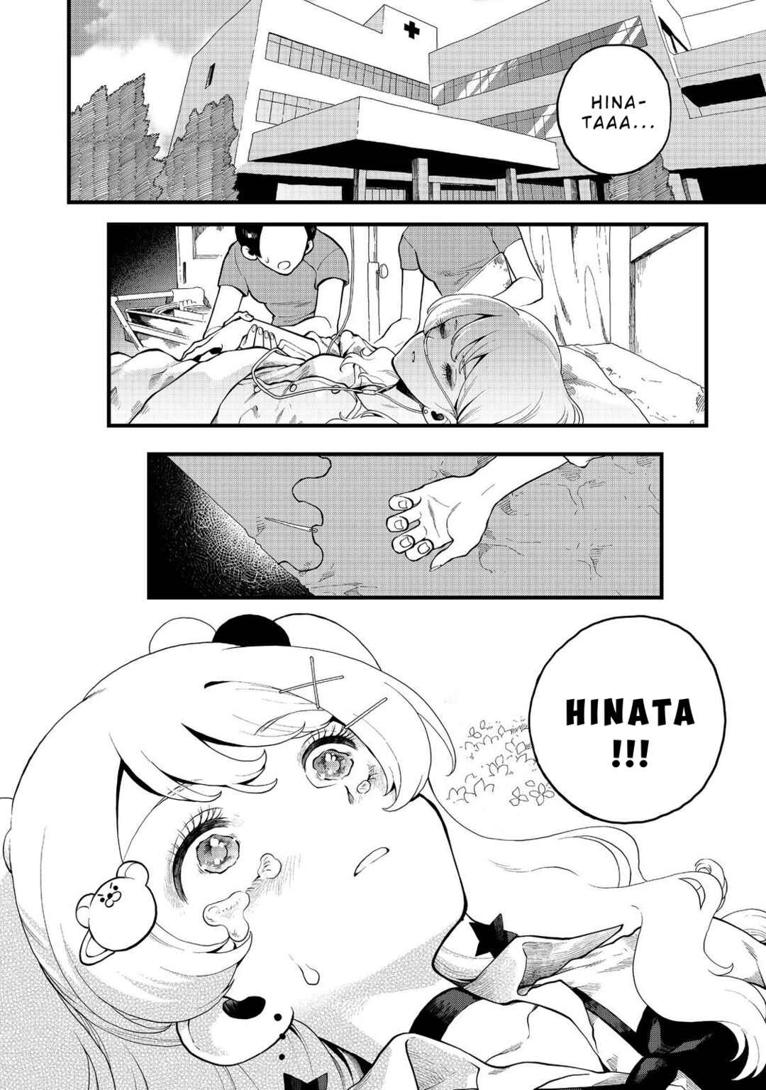 Chapter 2 - Page 2