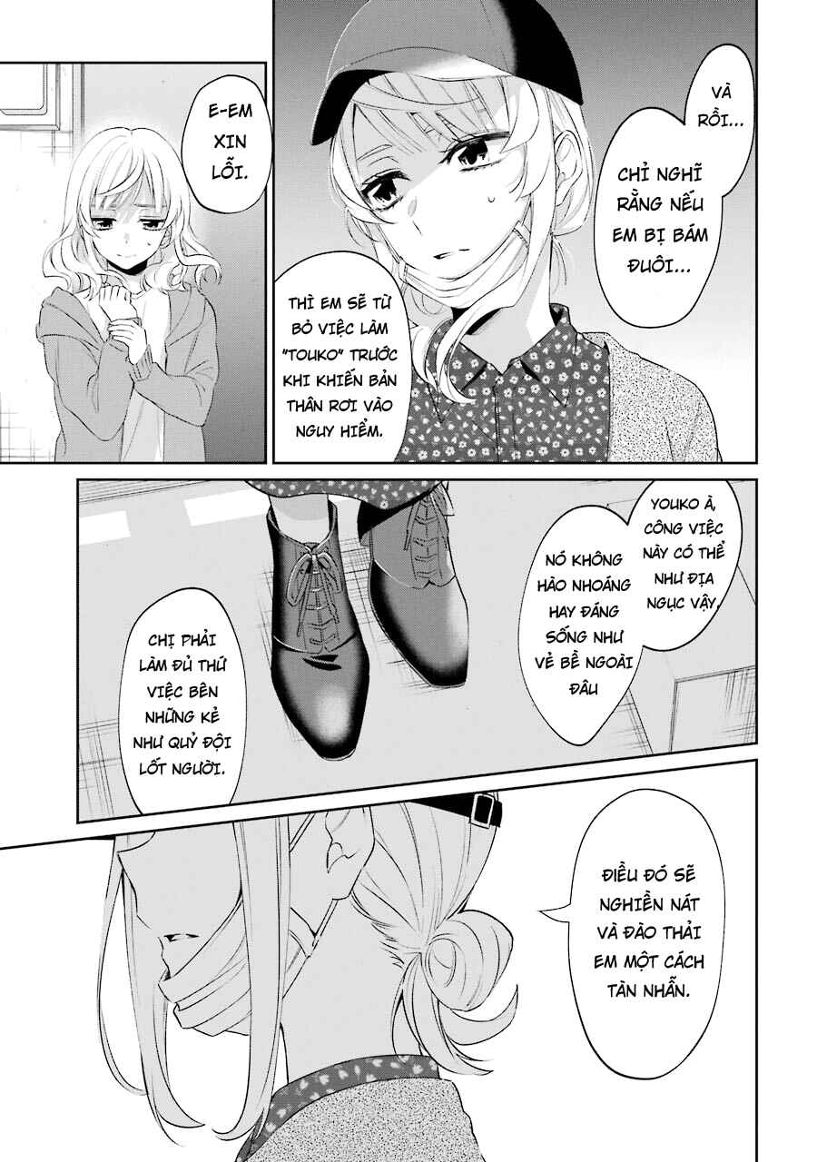 Chapter 3 - Page 53