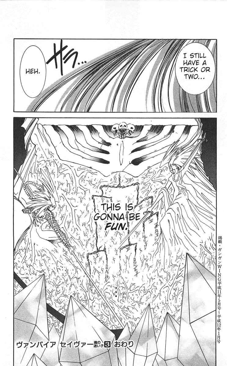 Chapter 14 - Page 35