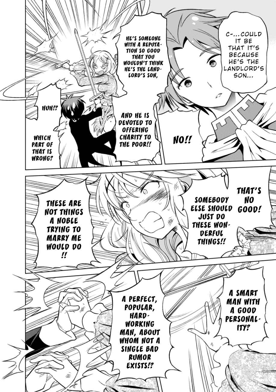 Chapter 28 - Page 16
