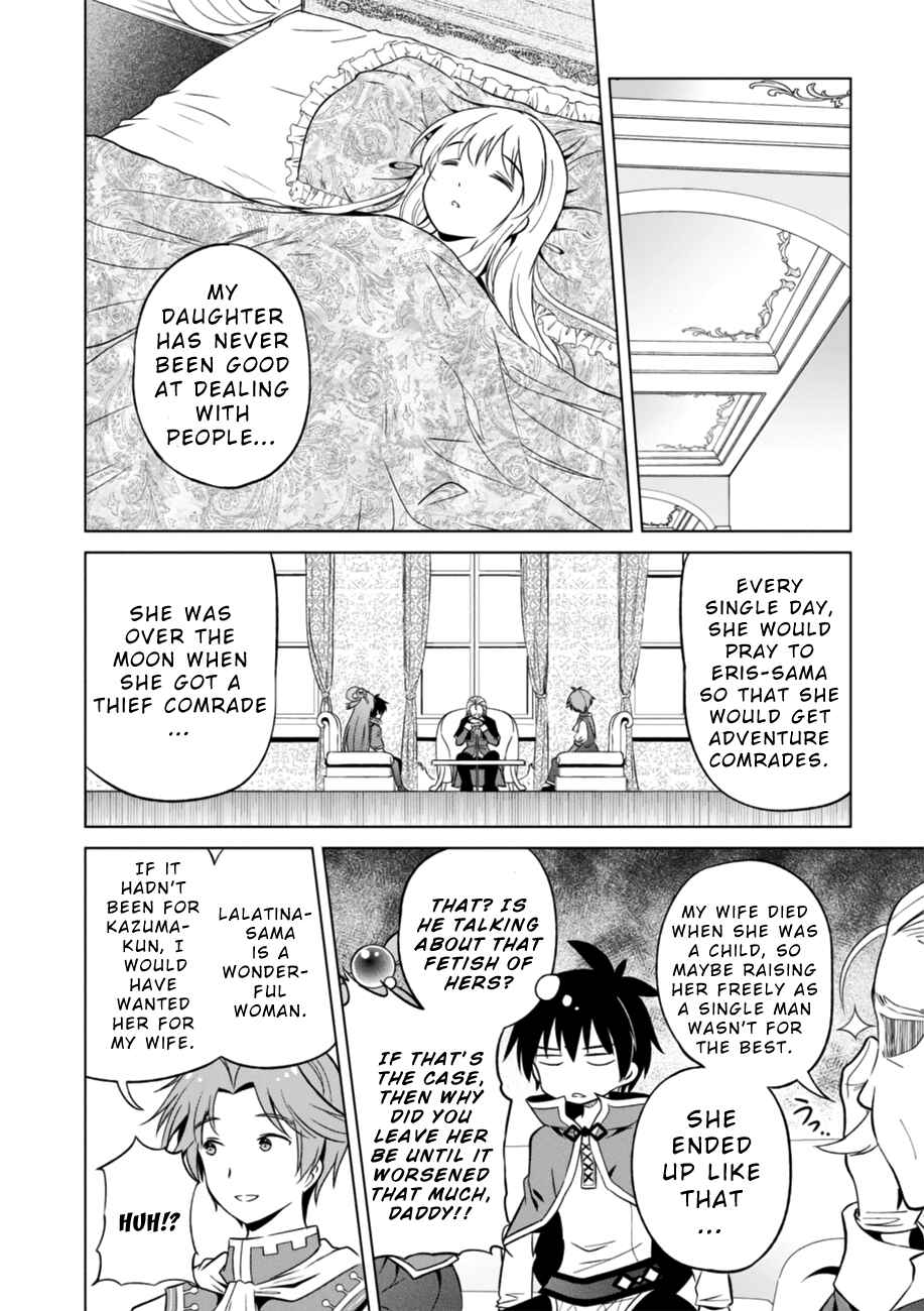 Chapter 28 - Page 22