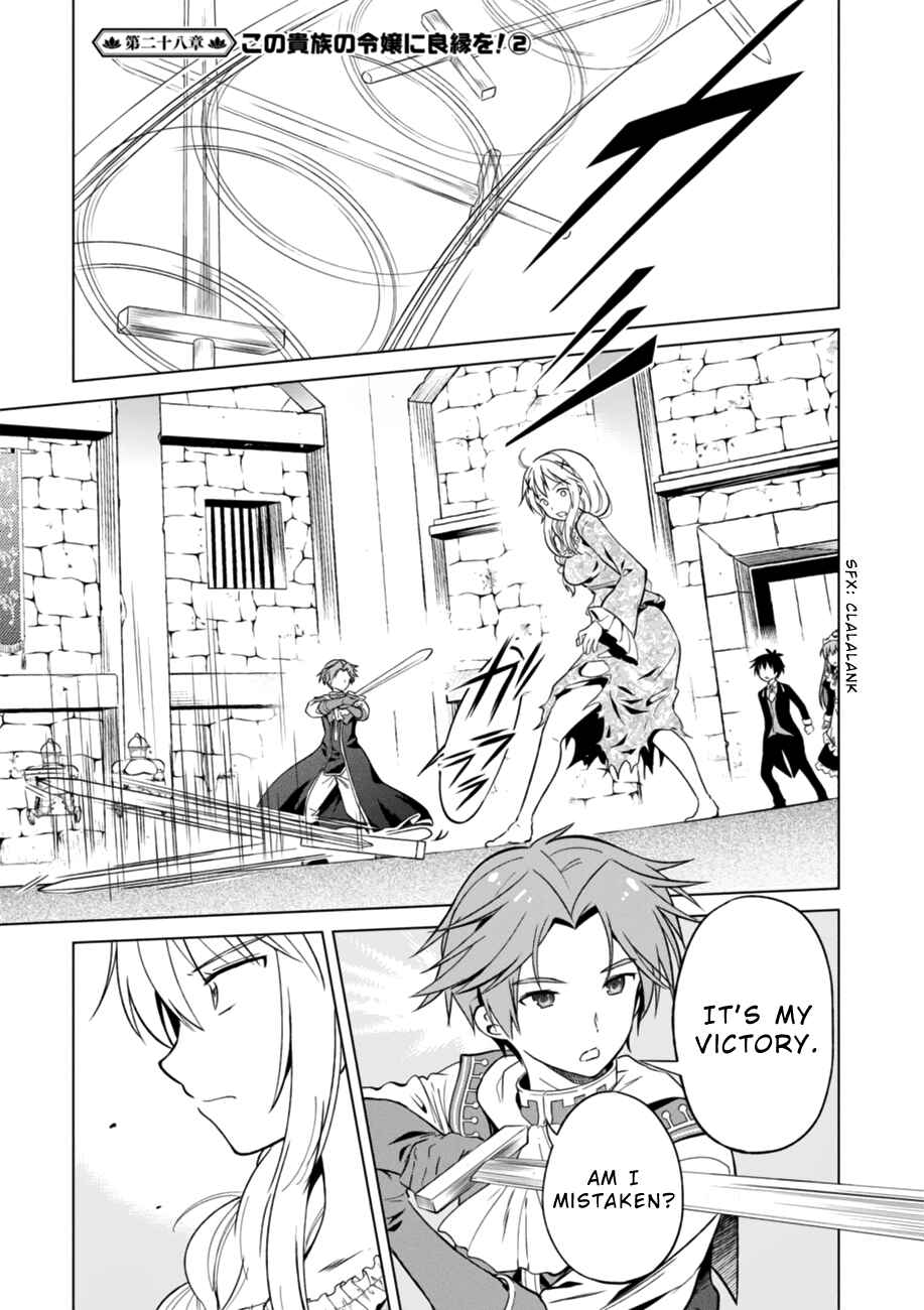 Chapter 28 - Page 3