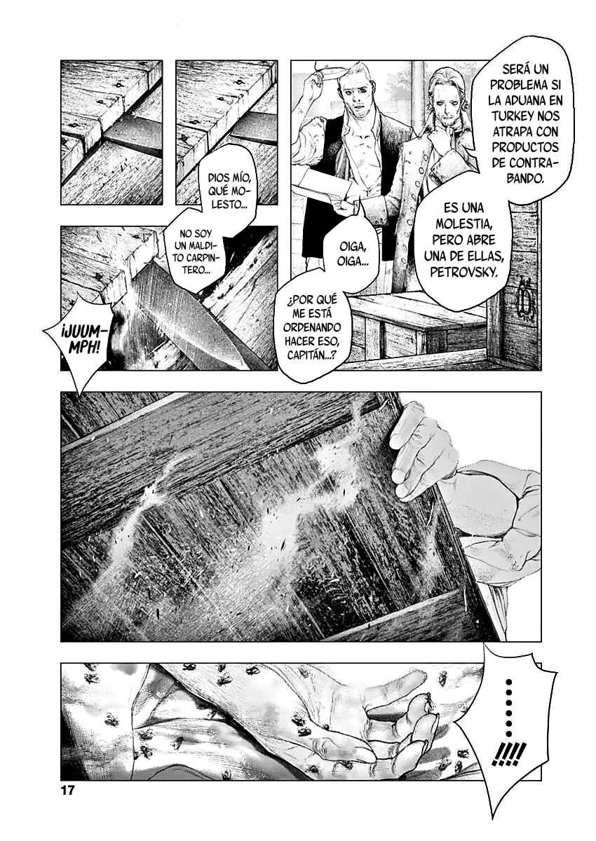 Chapter 1 - Page 14