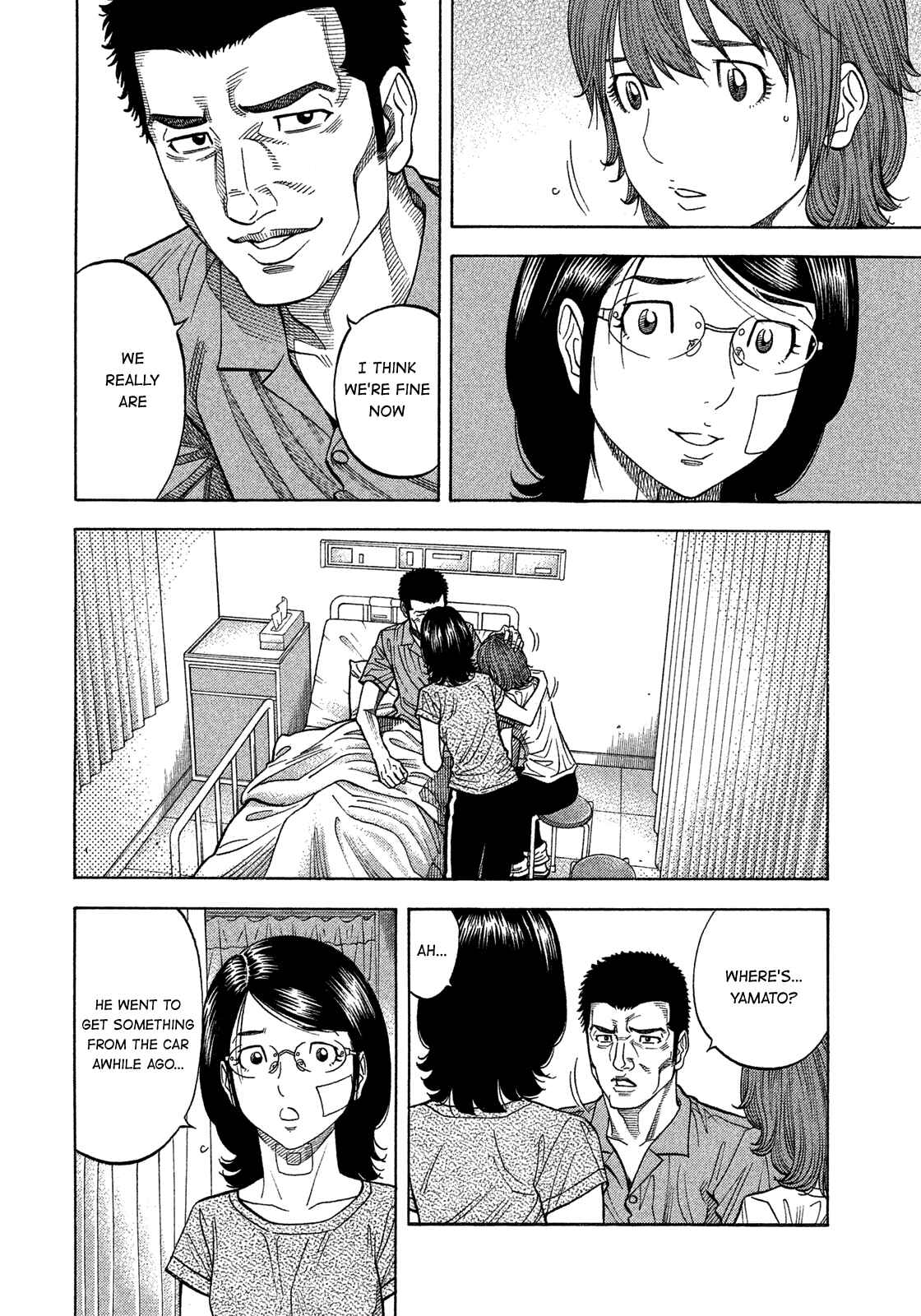 Chapter 145 - Page 10