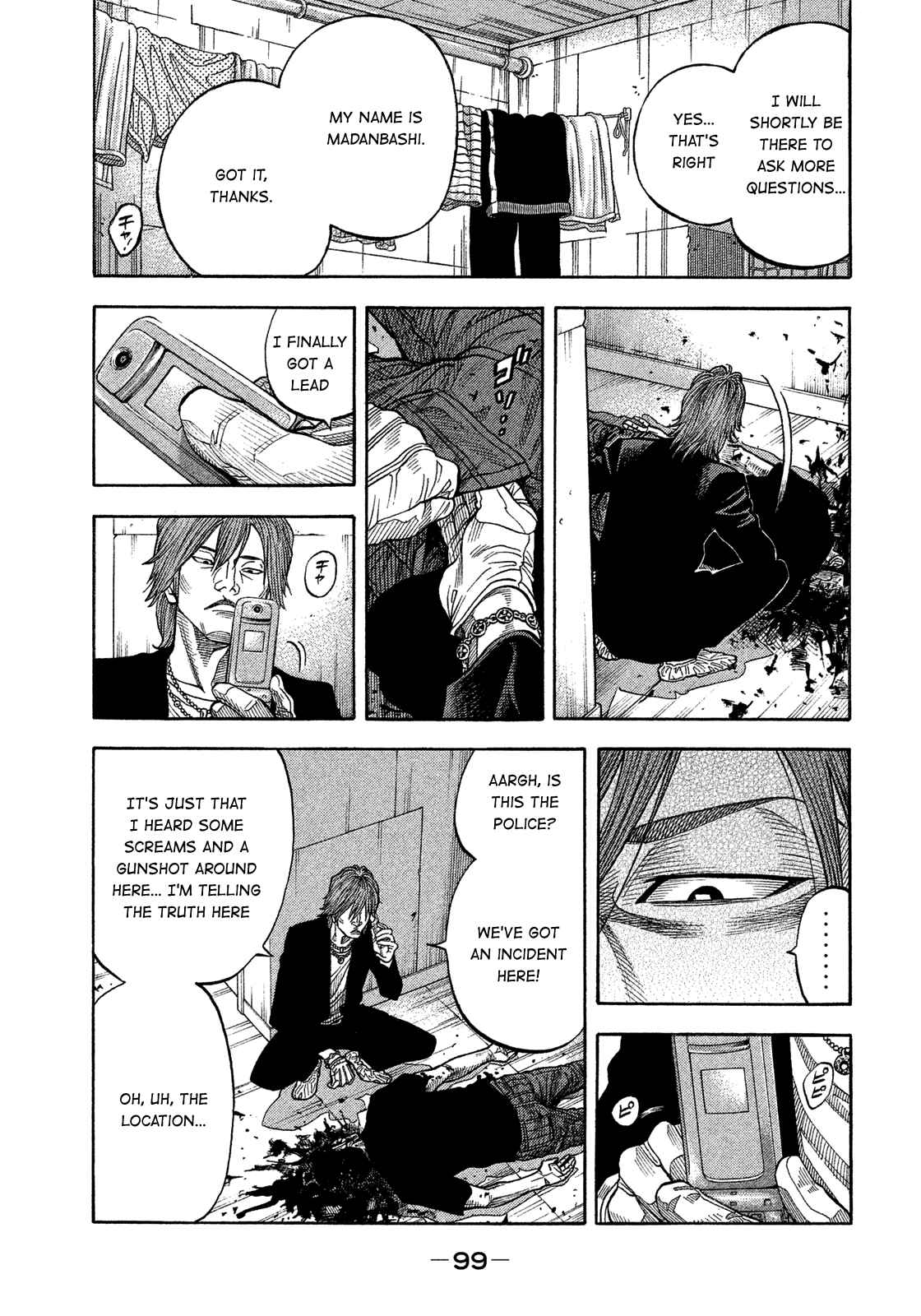 Chapter 145 - Page 5
