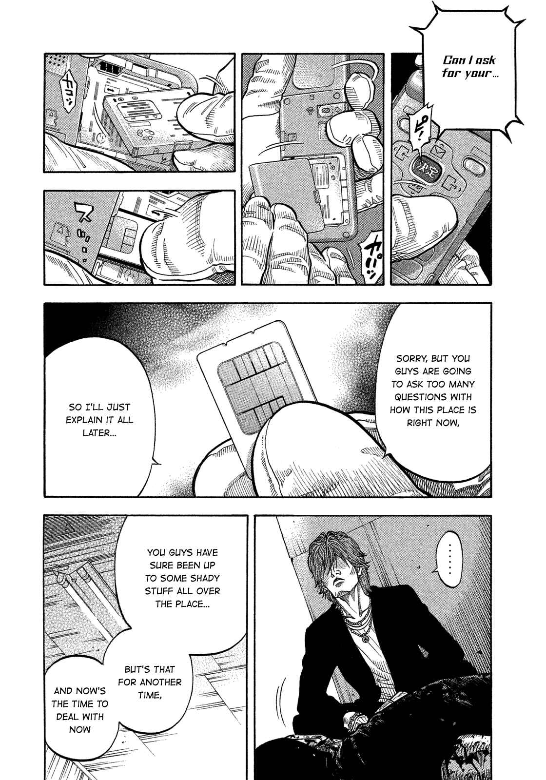 Chapter 145 - Page 6
