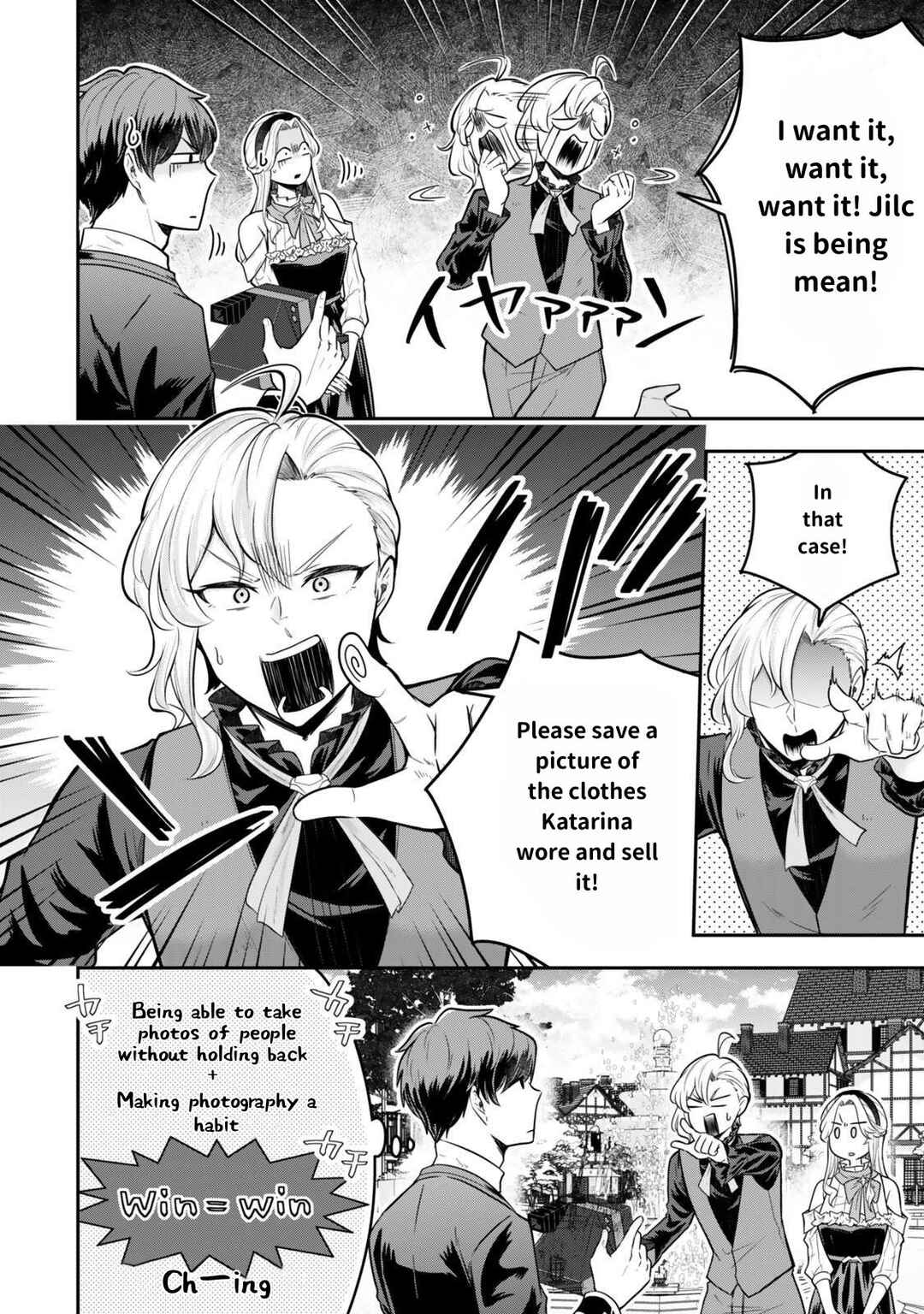 Chapter 26 - Page 14