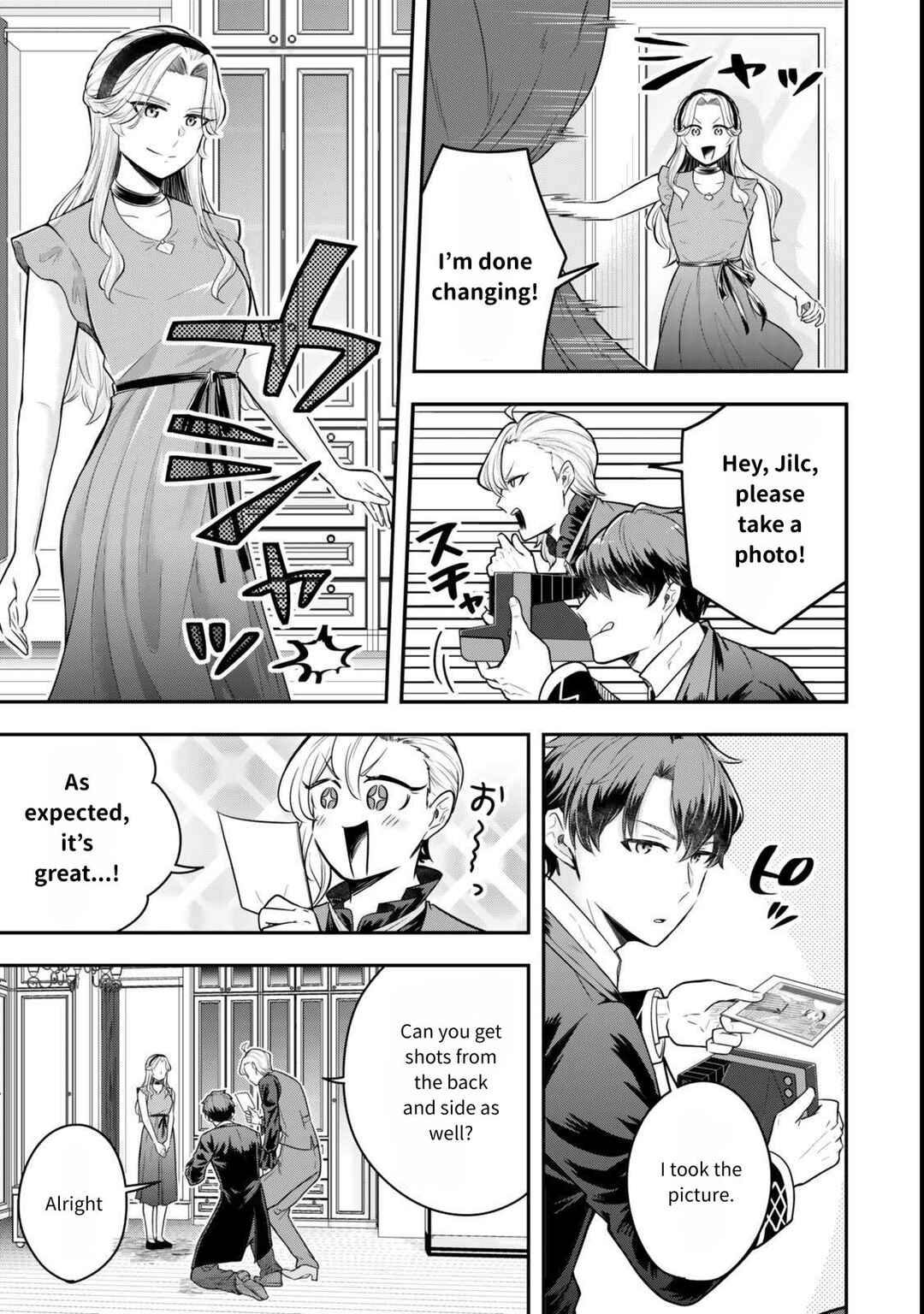 Chapter 26 - Page 17