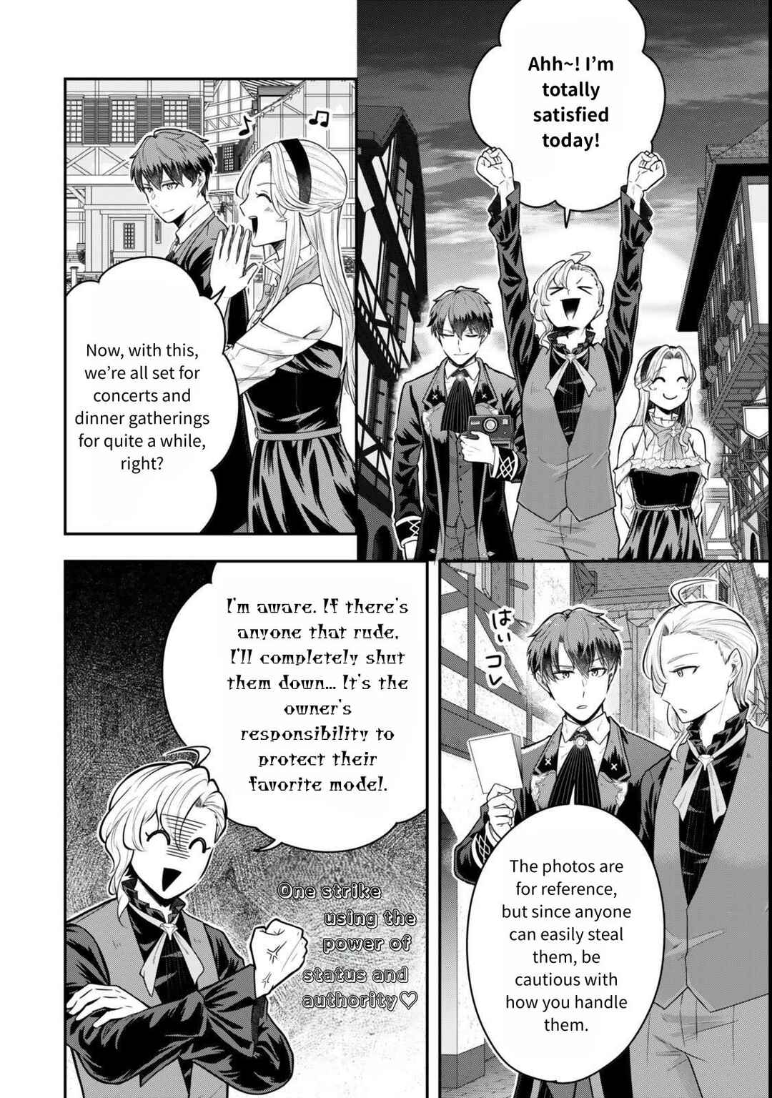 Chapter 26 - Page 22