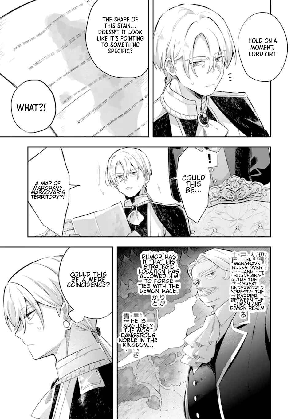 Chapter 5 - Page 14