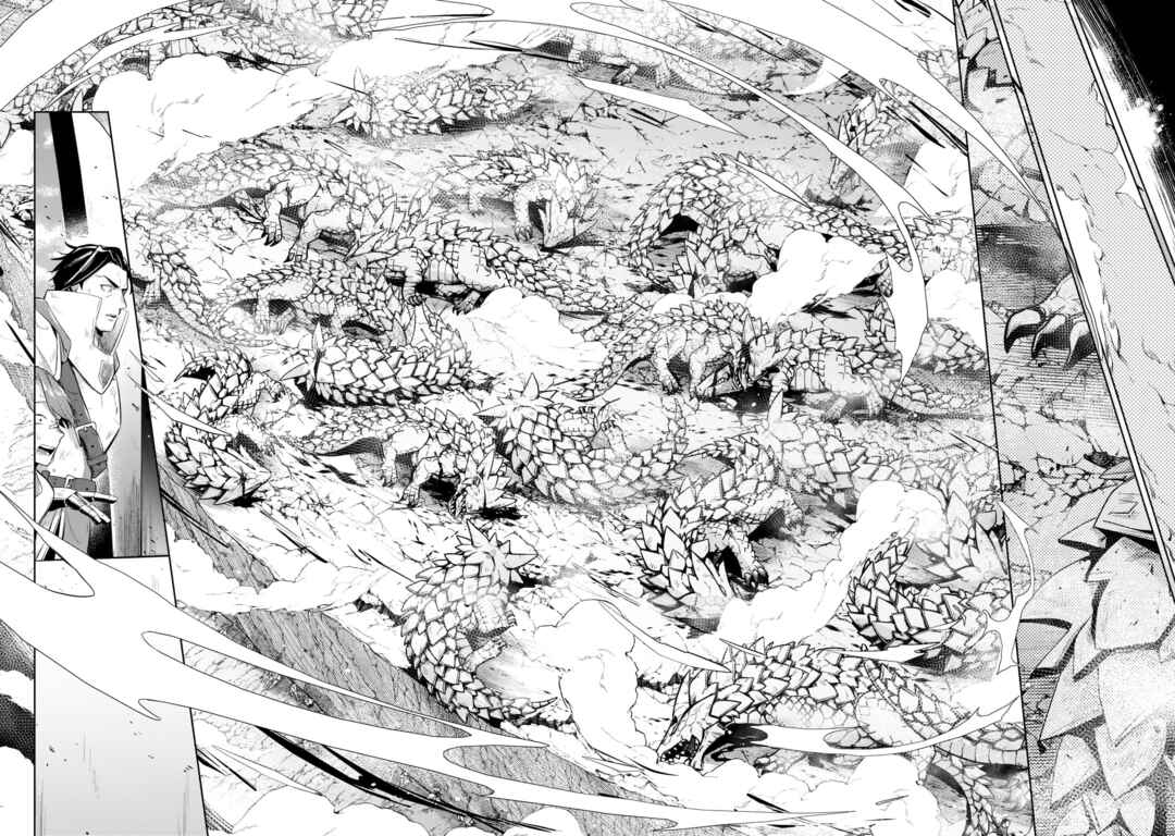 Chapter 12.2 - Page 3