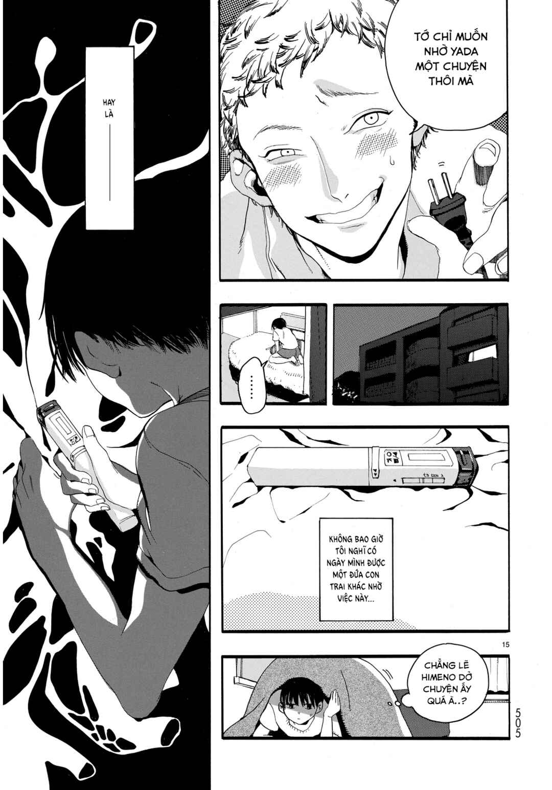 Chapter 2 - Page 15