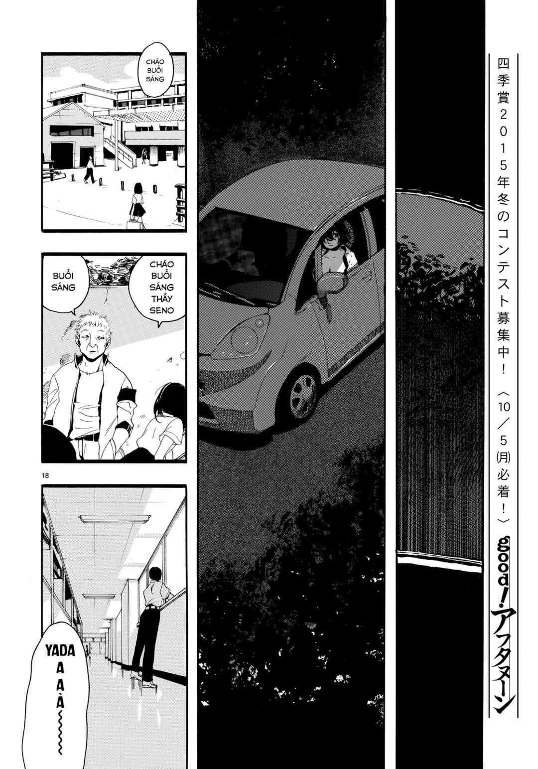 Chapter 2 - Page 18