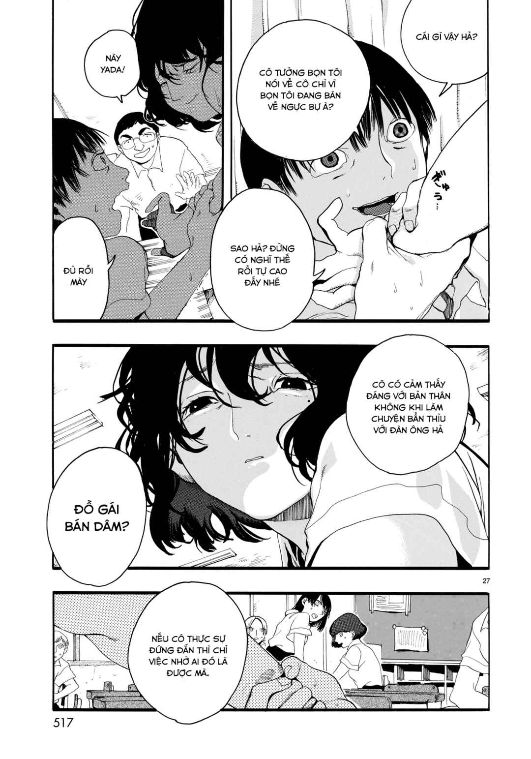Chapter 2 - Page 27