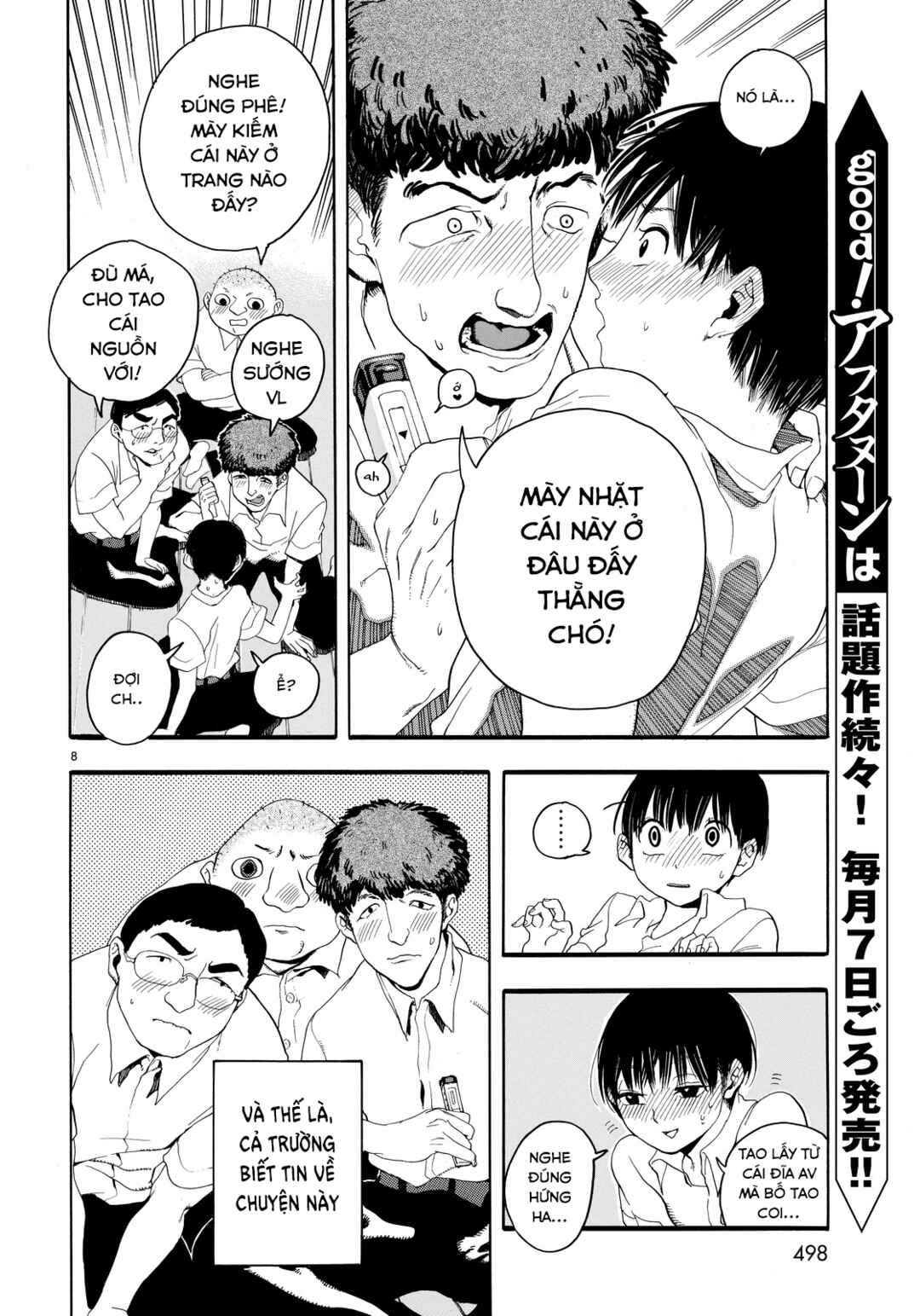 Chapter 2 - Page 8