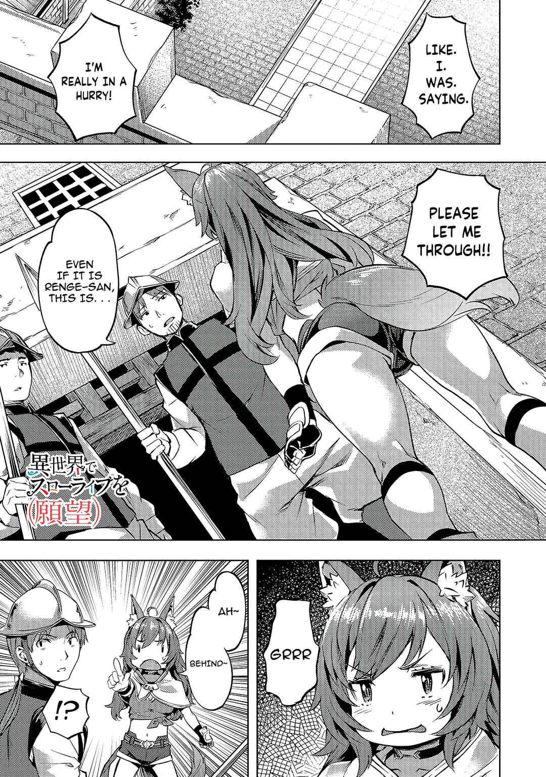 Chapter 19 - Page 2