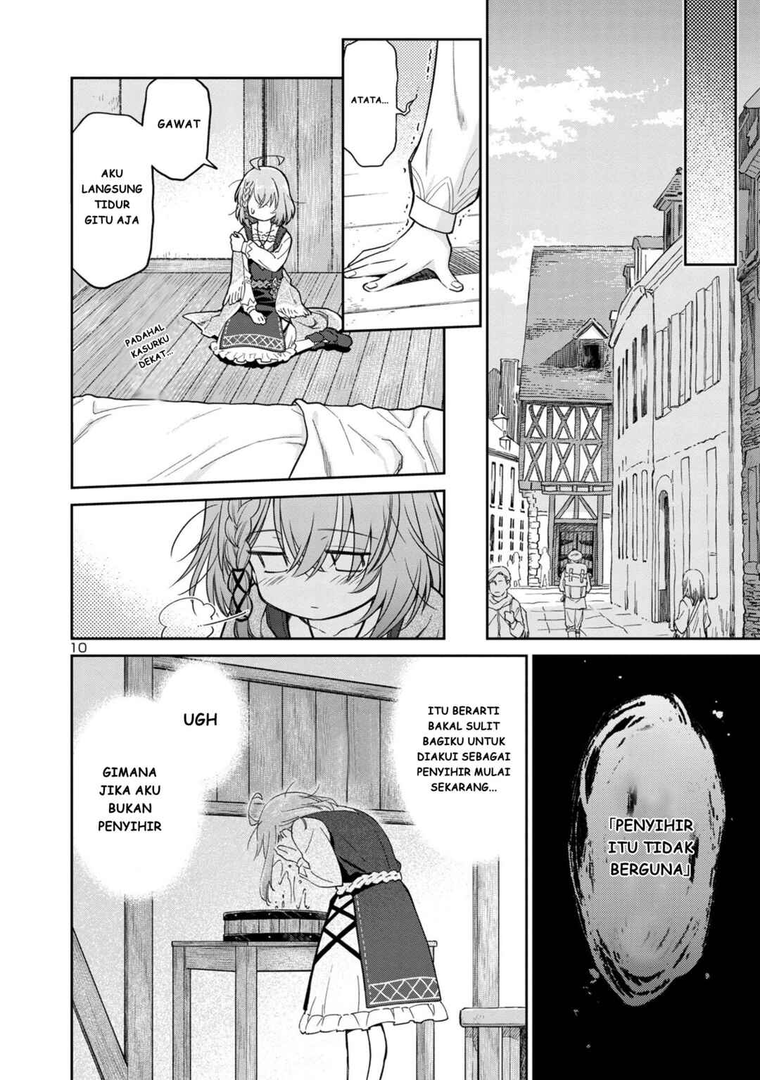Chapter 1 - Page 12
