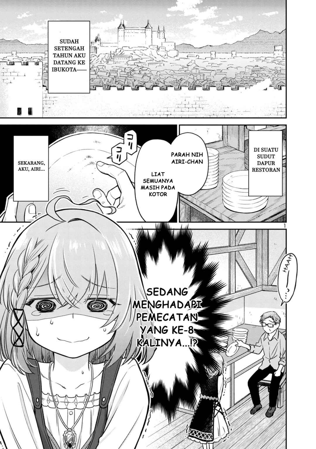 Chapter 1 - Page 3