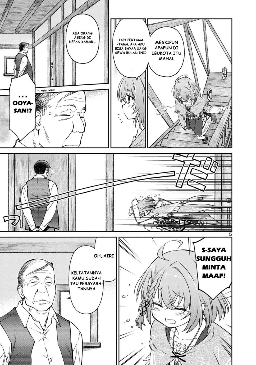 Chapter 1 - Page 7