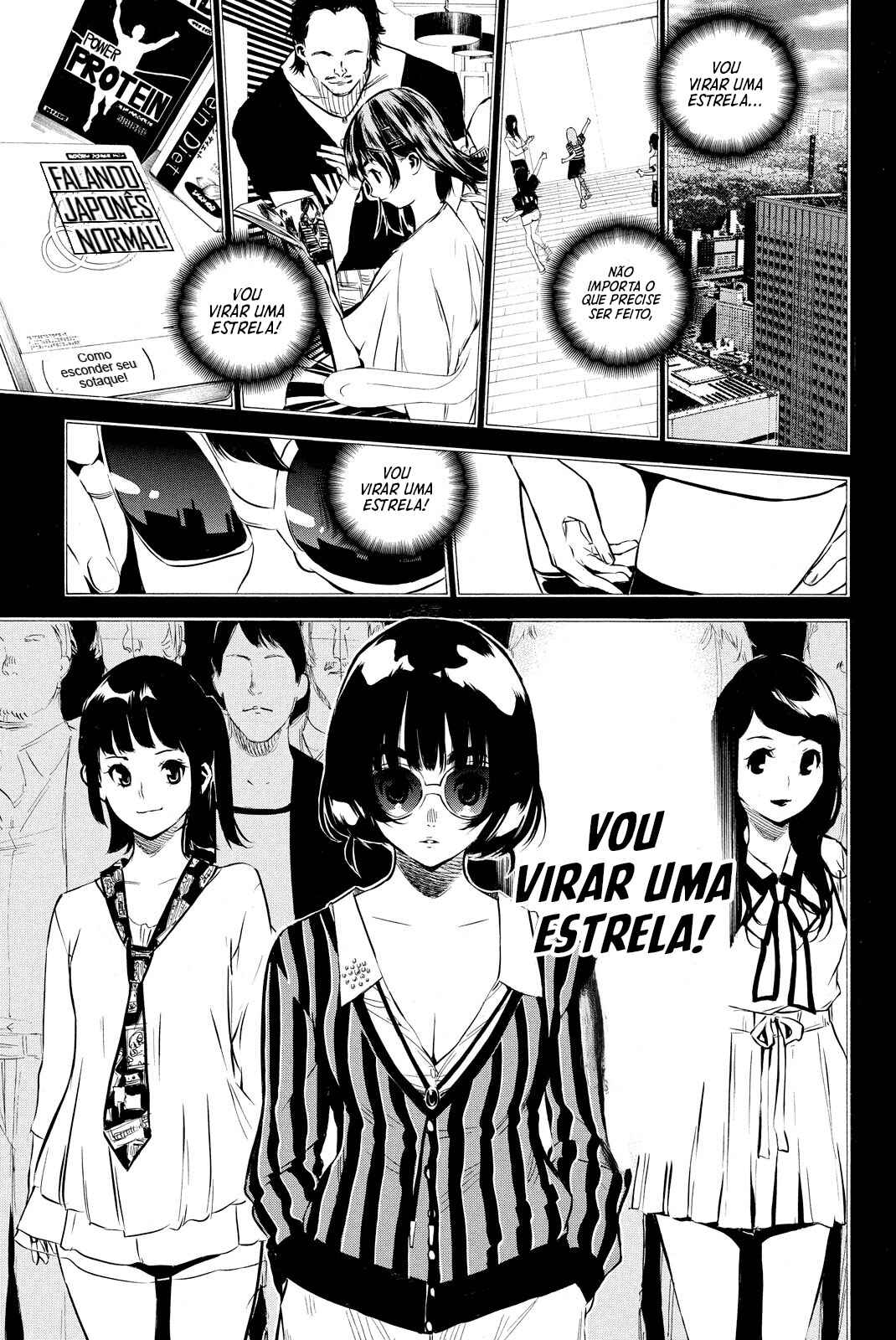 Chapter 96 - Page 19