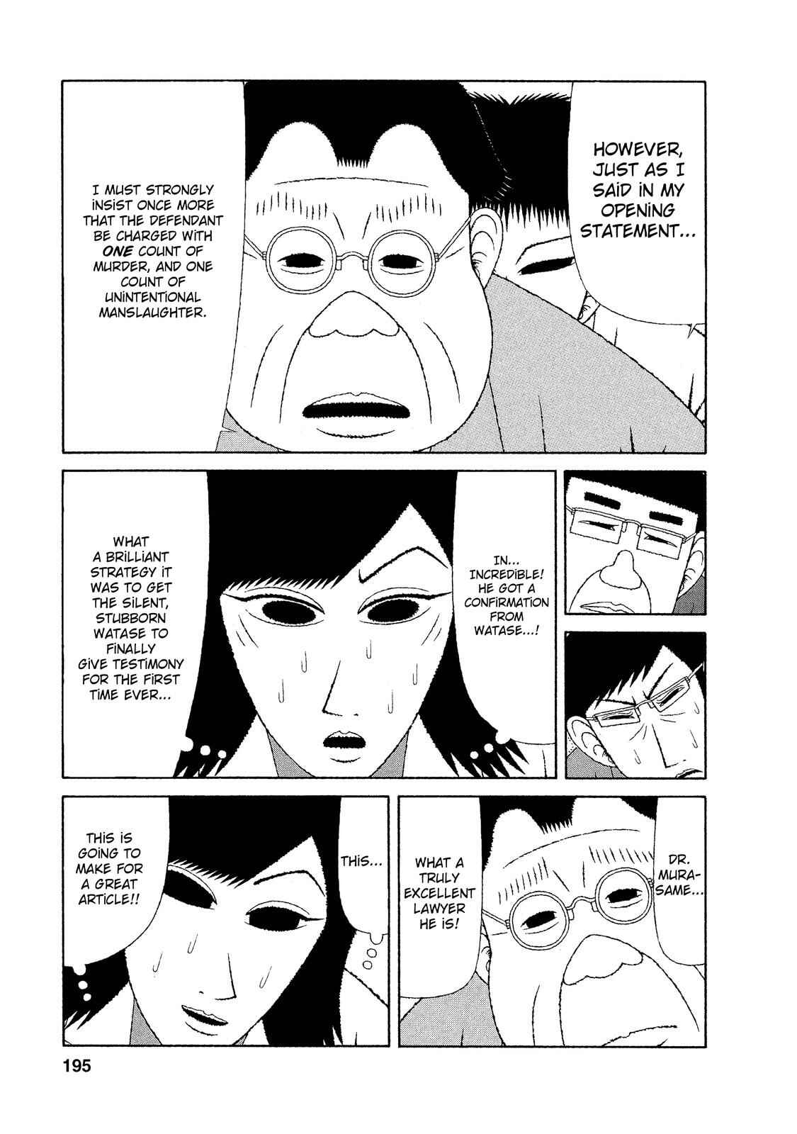 Chapter 19 - Page 11