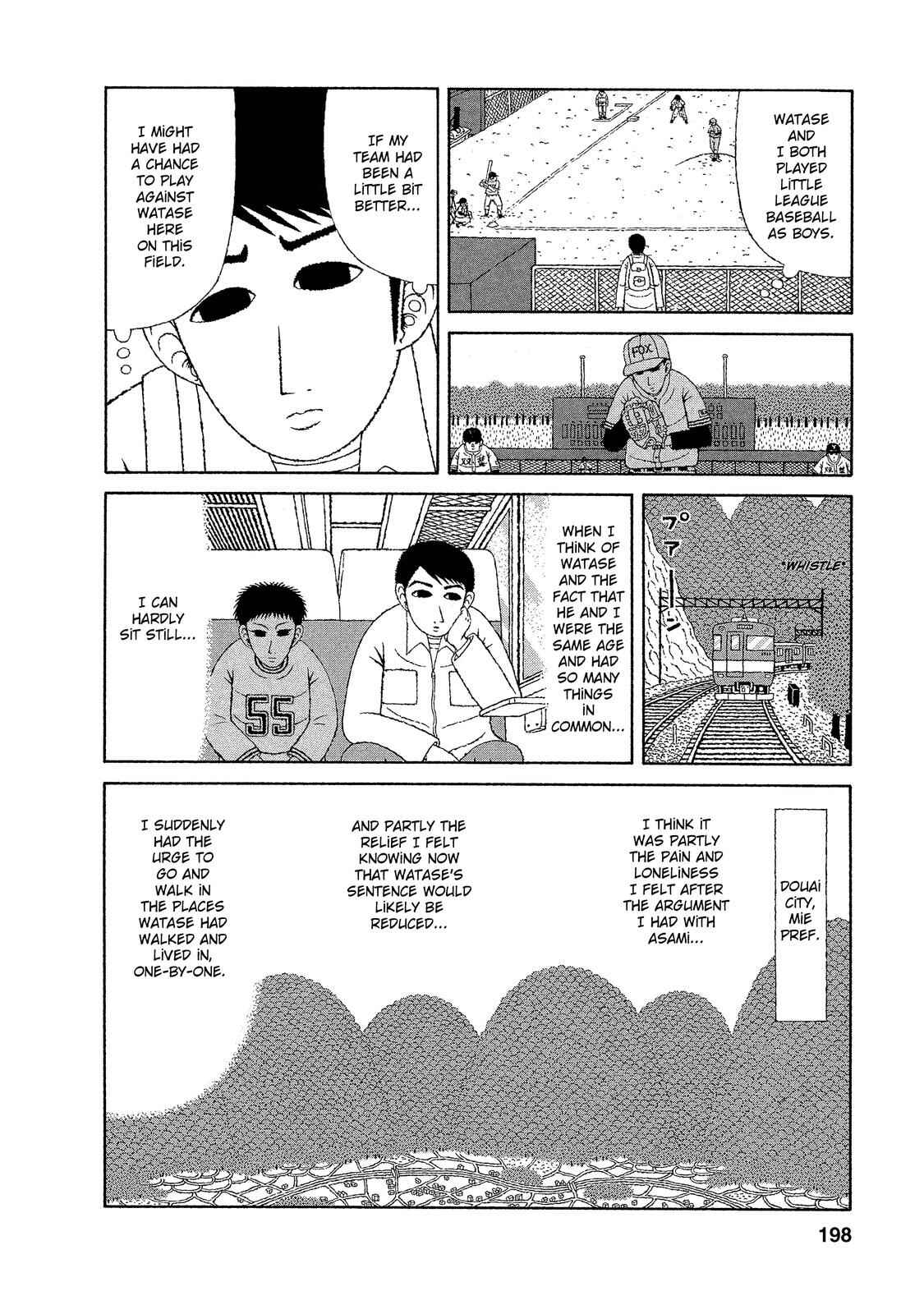 Chapter 19 - Page 14