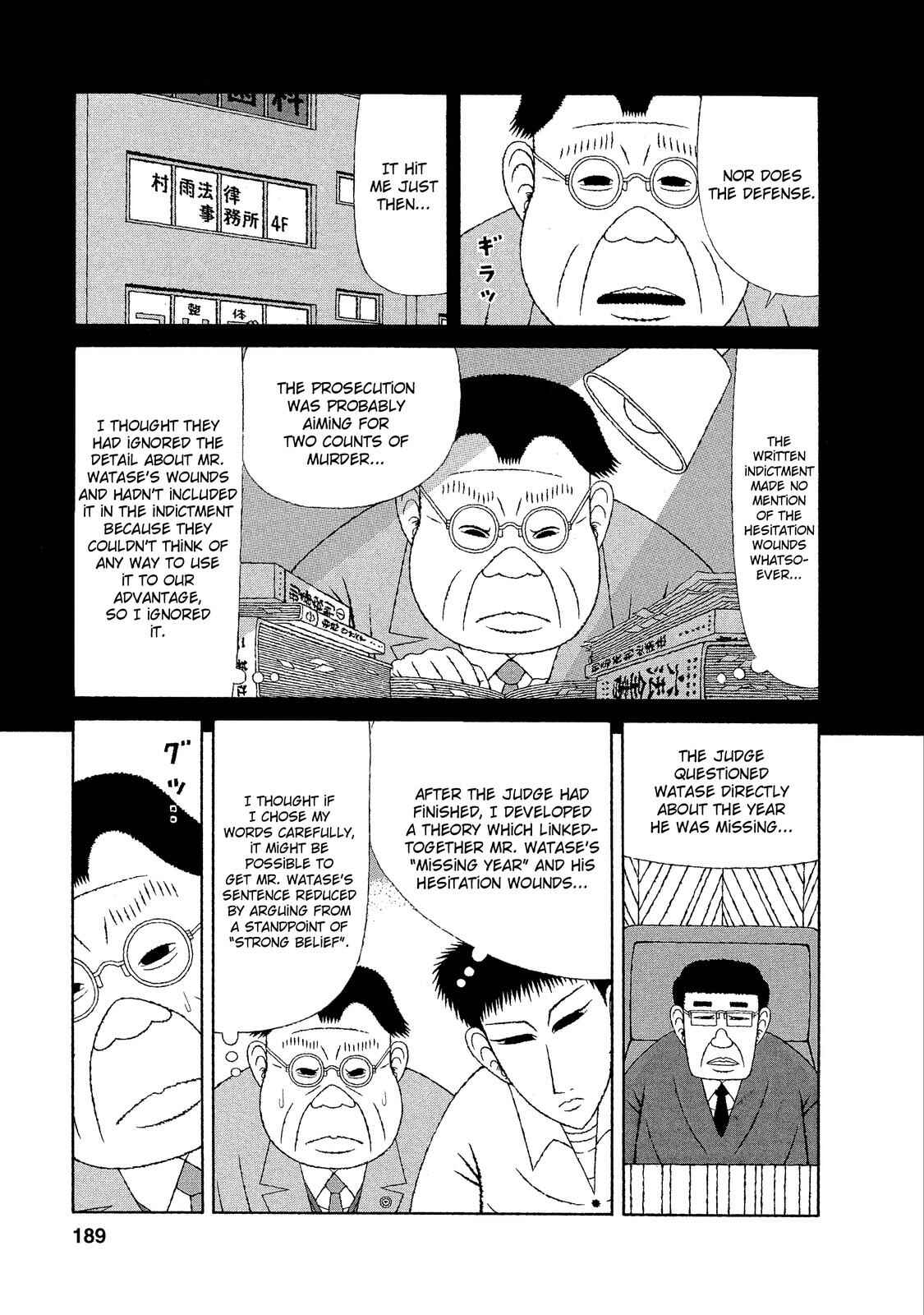 Chapter 19 - Page 5