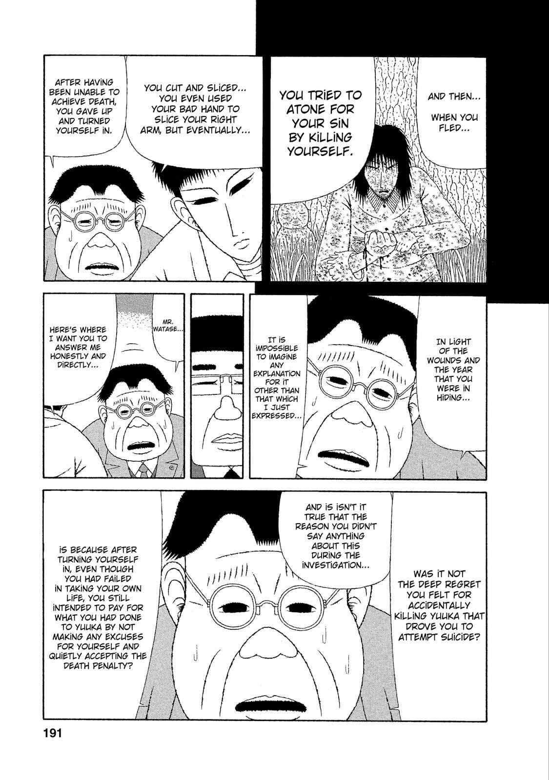 Chapter 19 - Page 7