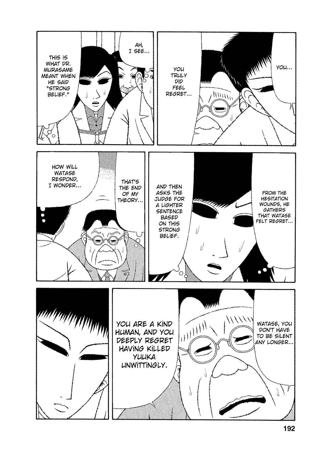 Chapter 19 - Page 8