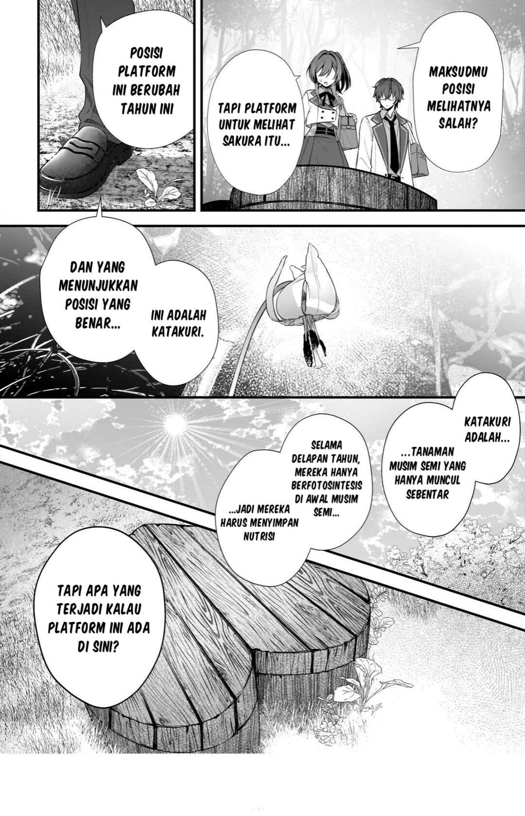 Chapter 1 - Page 51