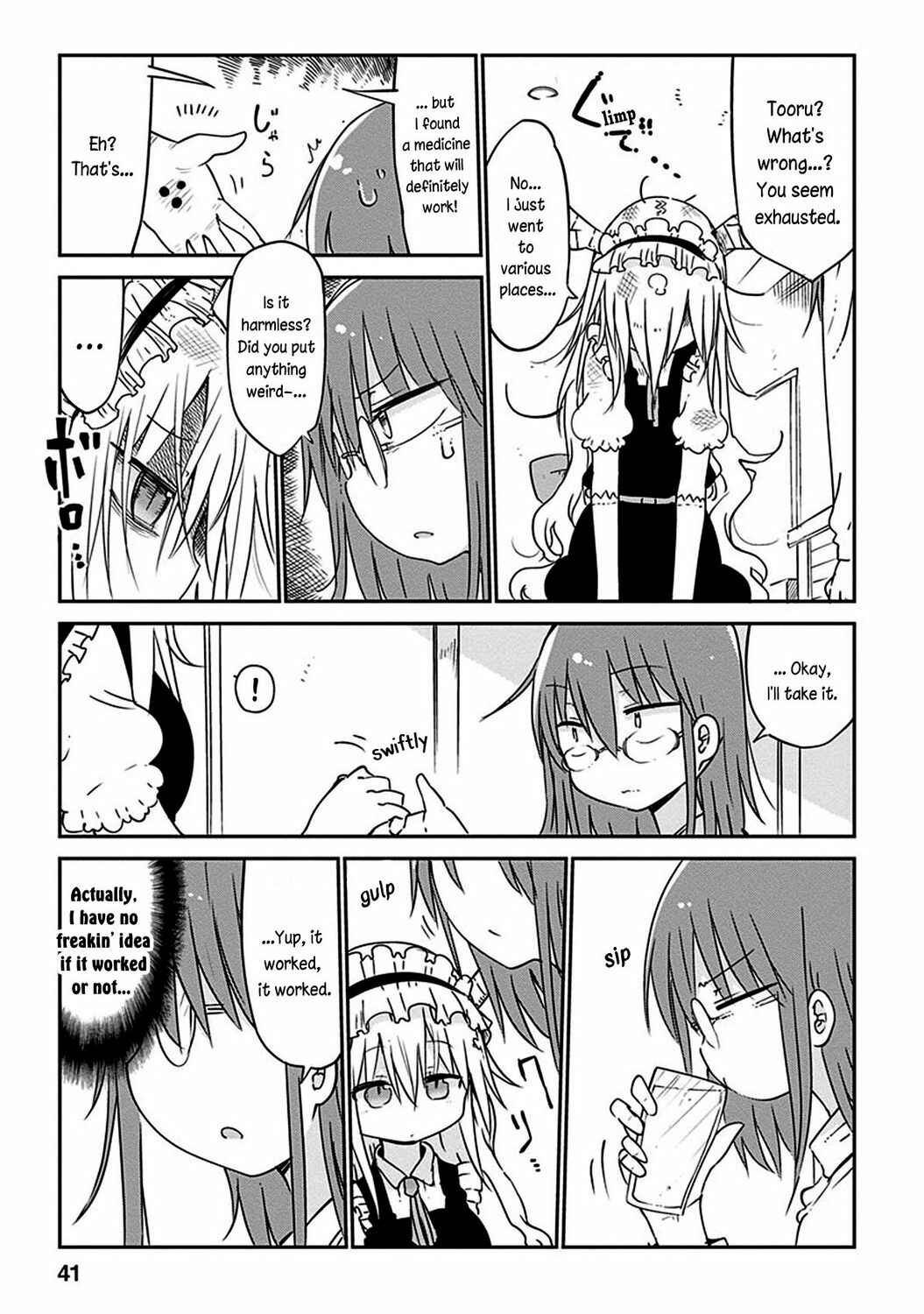 Chapter 42 - Page 12