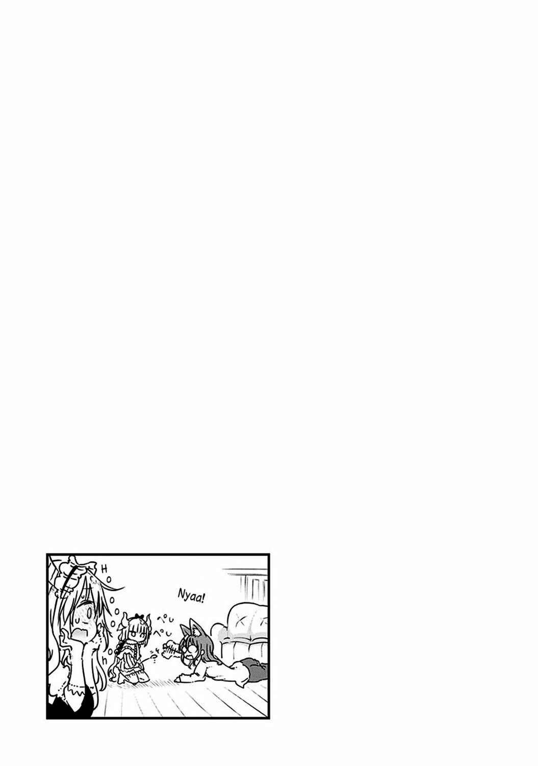 Chapter 42 - Page 14