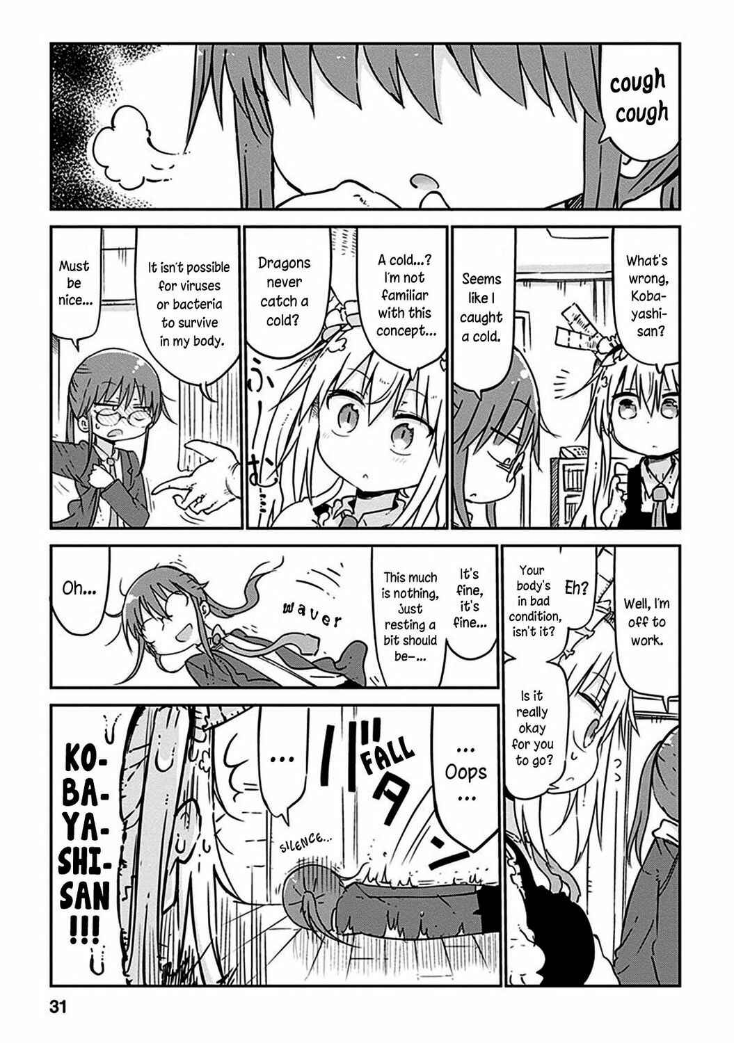 Chapter 42 - Page 2