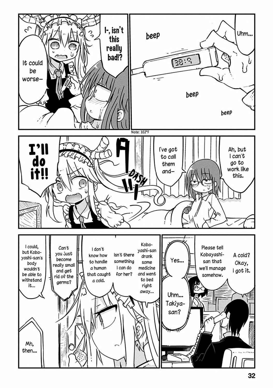 Chapter 42 - Page 3