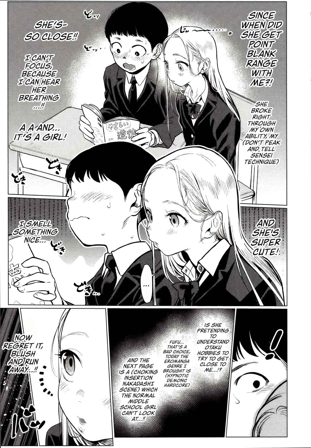 Chapter 1 - Page 4
