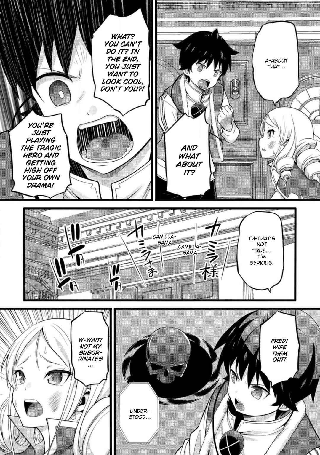 Chapter 51.1 - Page 7