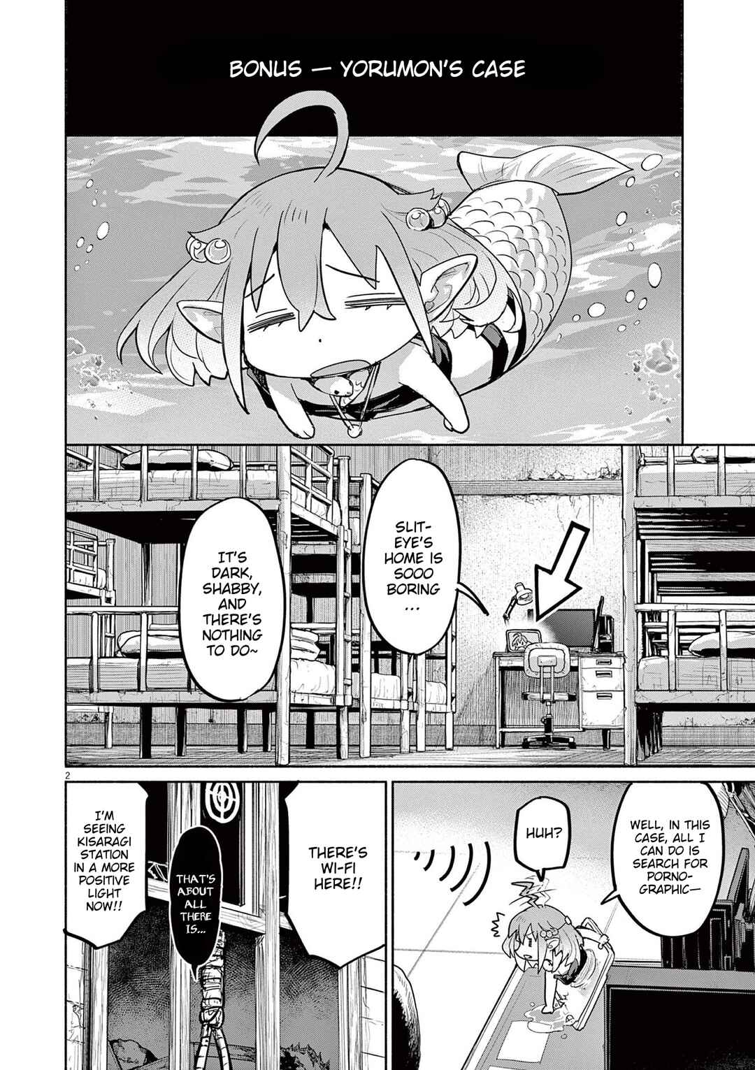Chapter 72.5 - Page 1