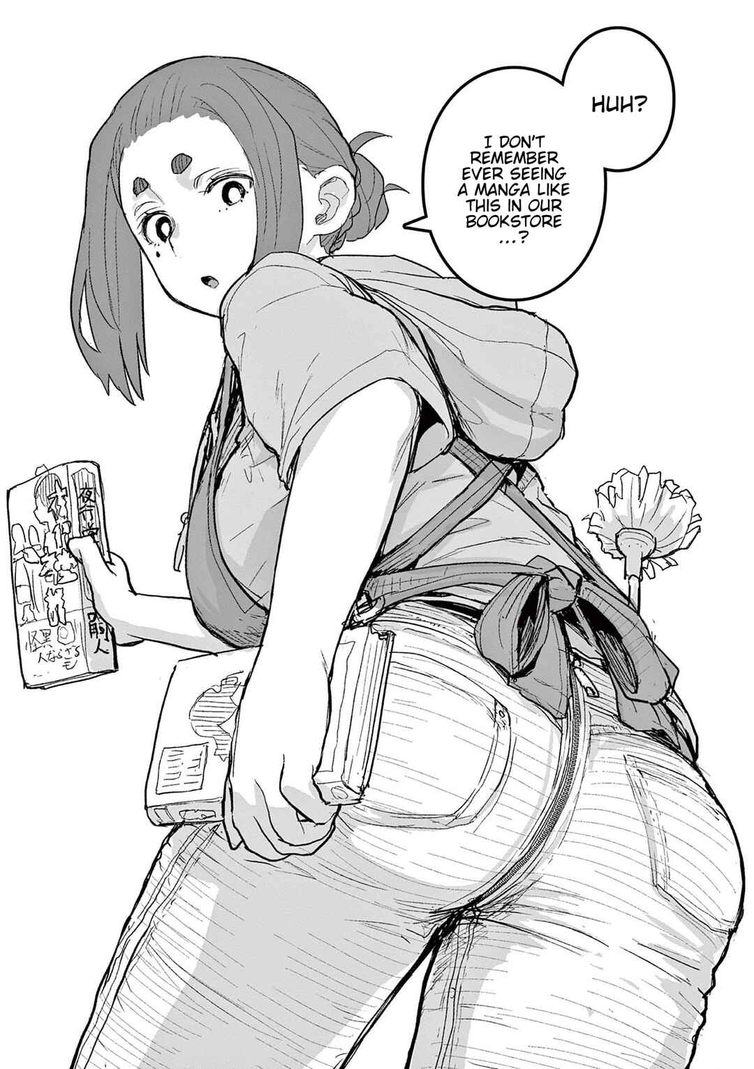 Chapter 72.5 - Page 6