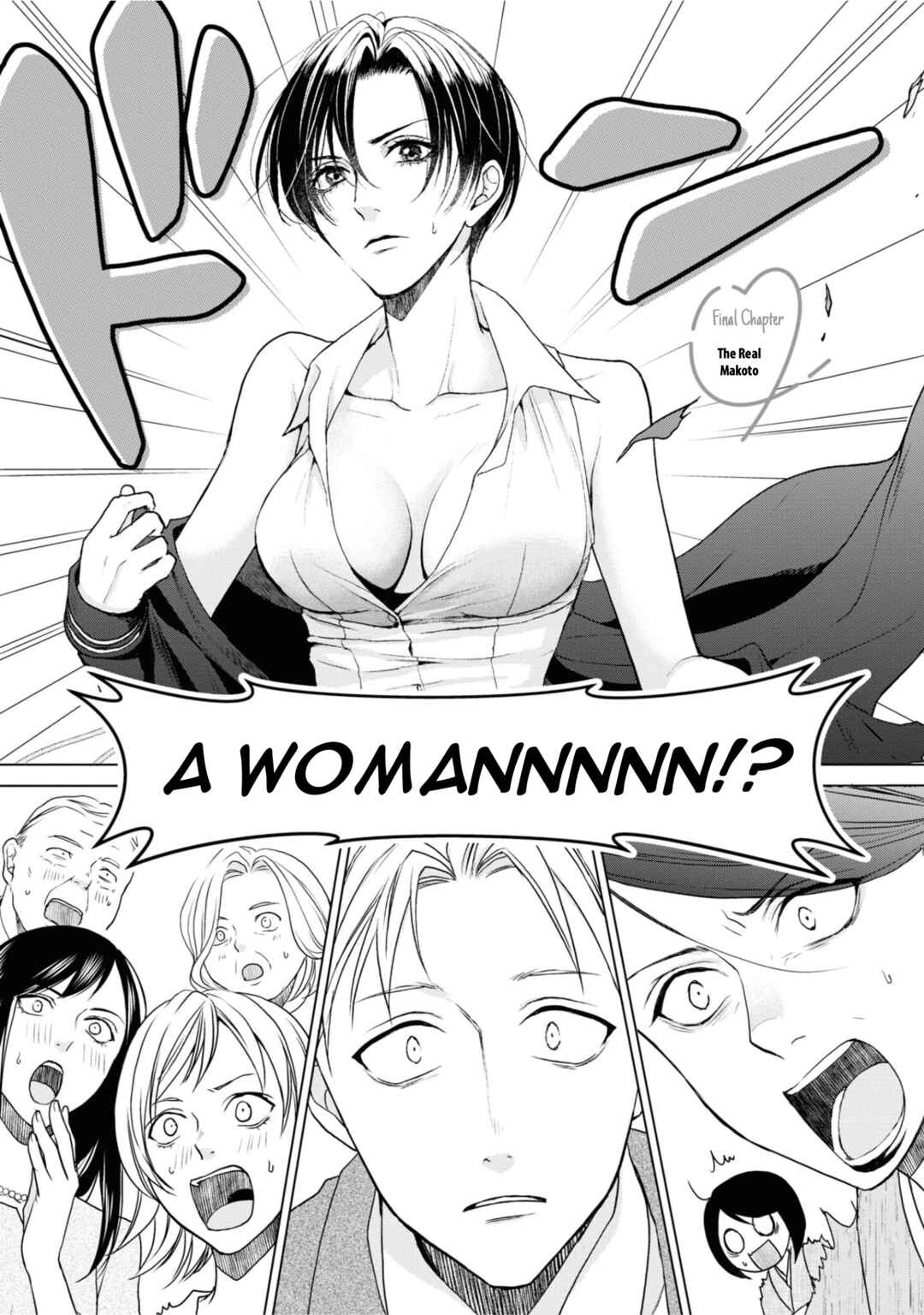 Chapter 23 - Page 1