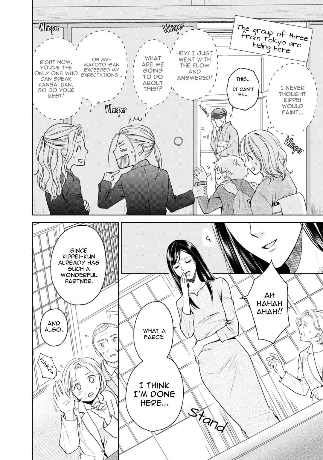 Chapter 23 - Page 6